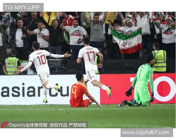 越南与伊朗足球赛精彩对决结果揭晓引发热议 越南与伊朗足球赛精彩对决结果揭晓引发热议
