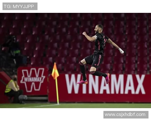 皇马绝杀拜仁晋级本泽马加时赛精彩进球锁定胜局