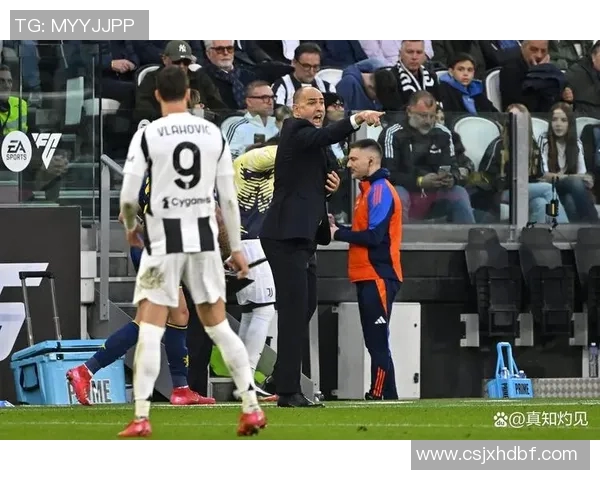 尤文图斯与罗马精彩对决直播免费观看全程回放解析