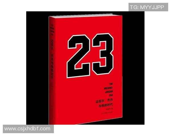 凯恩的崛起与足球历史的交织：从天才少年到传奇巨星的奋斗之路