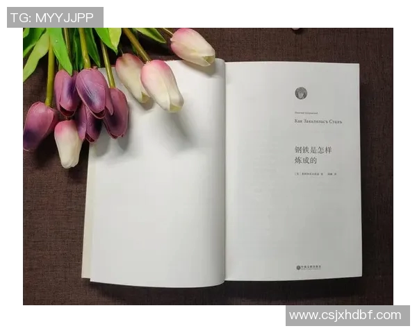 萨林杰的文学世界探秘与影响力分析之旅 萨林杰的文学世界探秘与影响力分析之旅