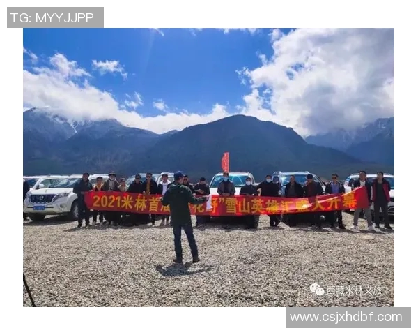 林芝足球比赛精彩进行拉萨队直播全程回顾与精彩瞬间分享