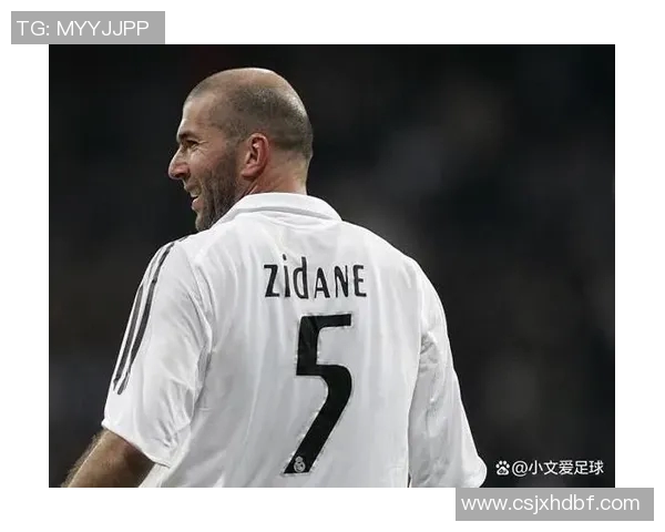 伊涅斯塔与齐达内的巅峰对决：足球历史上的两位传奇巨星之争