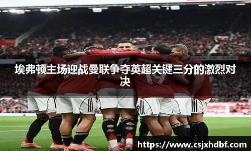 球速体育登录